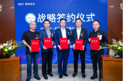 镶嵌之美 优材佳意精工美境，酒店管理沙龙活动圆满落幕