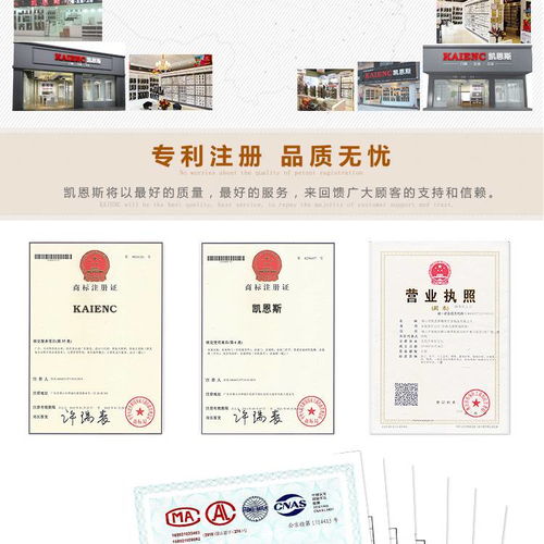 选择酒店管理设备 中国供应商与厂家的价格优势分析