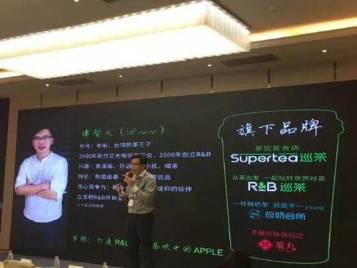 2017 Hotelex广州展 餐饮智能化创新引燃全场，助力行业升级